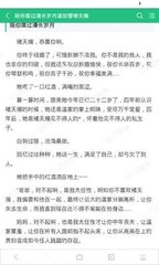 龙8唯一官方网站游戏